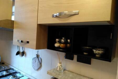 Magnolia Appartement